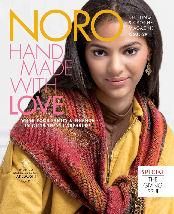 Noro Magazine Issue 29 - Fall/Winter 2026-2027