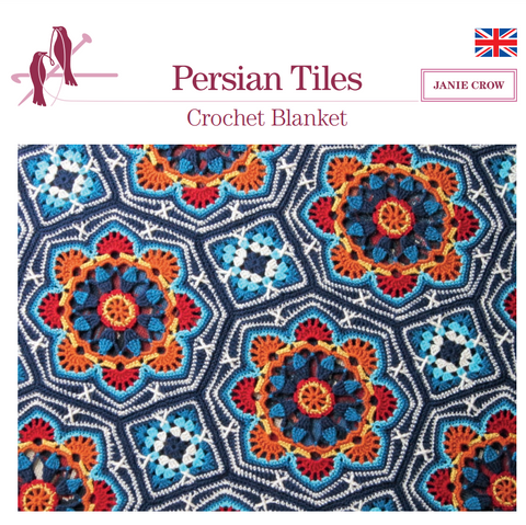 Persian Tiles Afghan Crochet Along