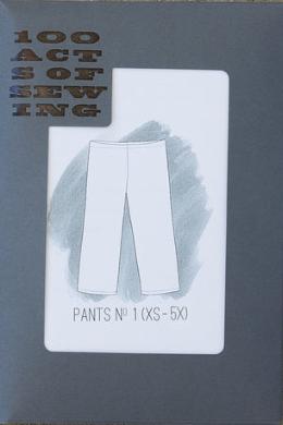 100AOS - Pants No. 1