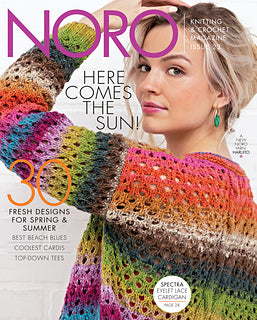 Noro Knitting & Crochet Magazine